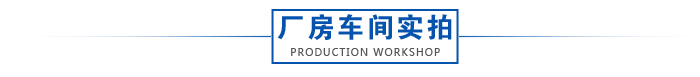國標(biāo)CCC